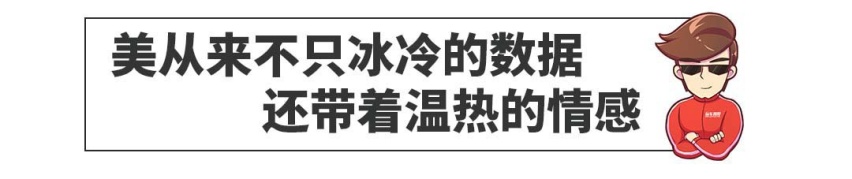 有钱人要乐坏了，又多了一辆必抢的顶级神车……