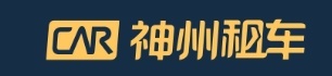初冬出游租车指南:2025最新租车平台排行TOP5推荐