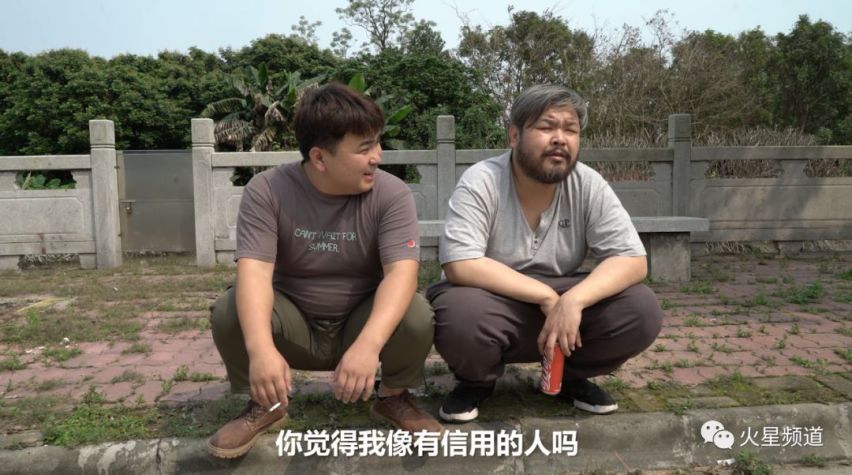 空手套白狼！没钱没信用凭什么买车？因为有你啊