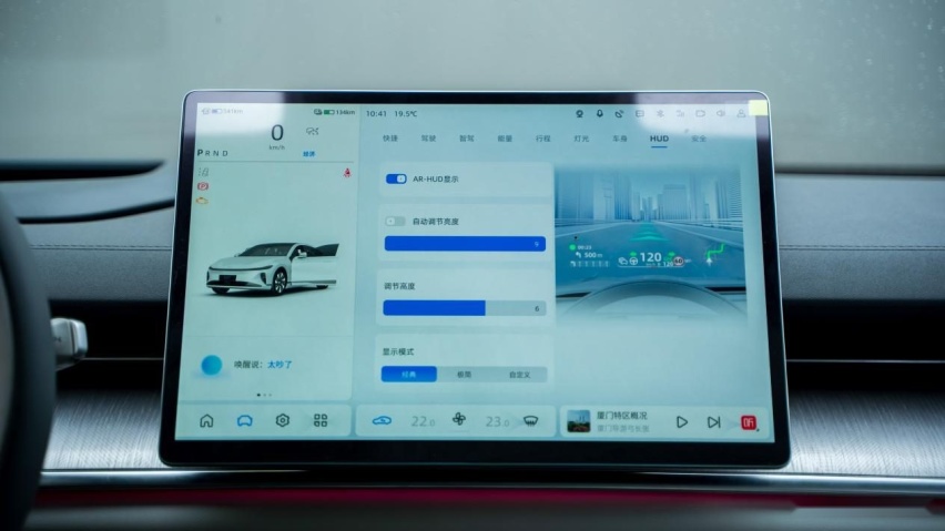 试驾官丨评测长安启源A07增程版，行政车还能这么玩？