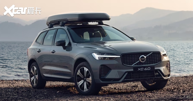 家用豪华suv的典范 沃尔沃xc60参考价29.29万元起