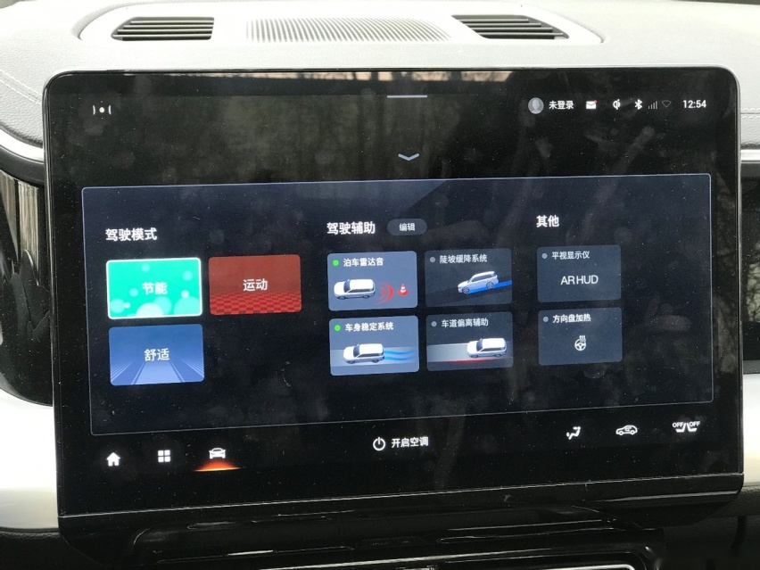 继续高举高打/颠覆自我，试驾全新第二代传祺GS8