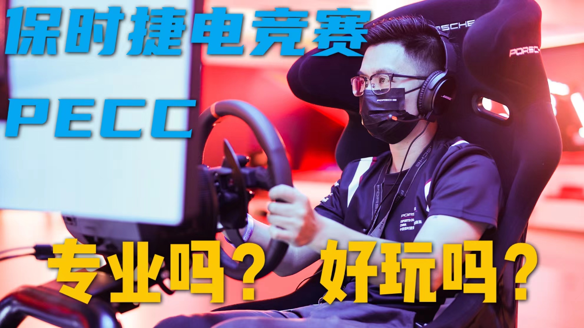 ĩ|r(sh)ݹٷek늸ِжpro?