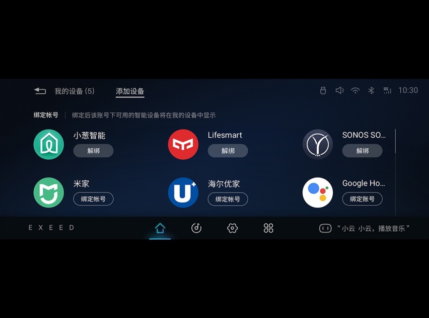 被骗了！这些实打实的量产燃油车 装什么电动车？