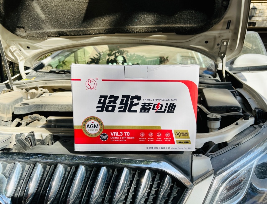 骆驼蓄电池，送你一份冬季养护秘籍