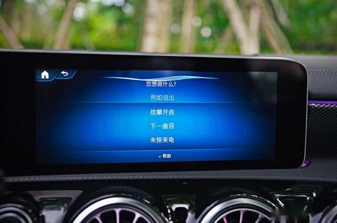 延续S级气质！奔驰新C级能否重装“上位”？