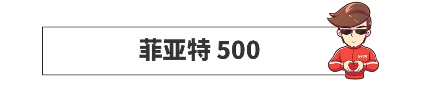 秒杀99%的街车，这几款火遍全球的车太帅了！