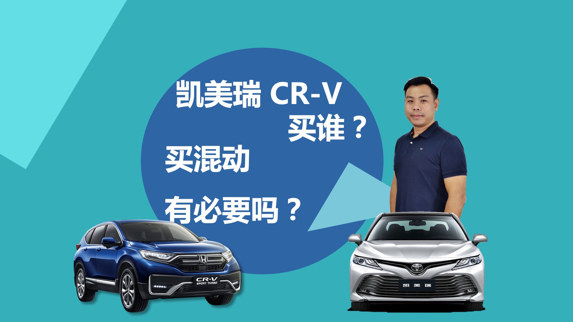 ����ż��Ӧ��װ������CR-V�Ϳ������ĸ����ʣ��б�Ҫ�ϻ춯��