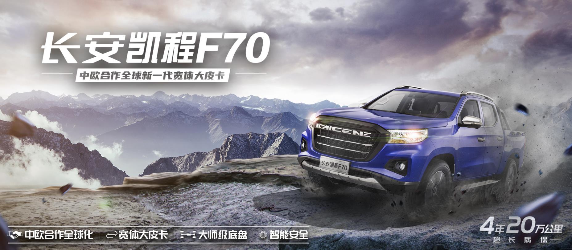 ��������F70�����Զ�������