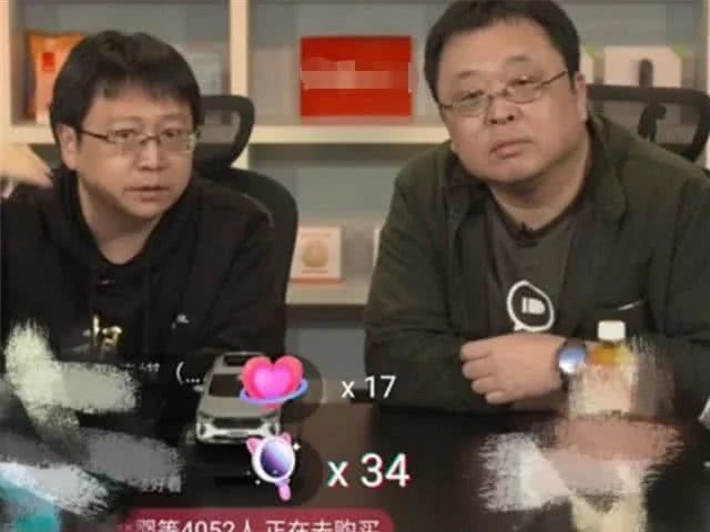 网红直播卖车亿万元投入，上百位主播带货吉利帝豪GS竹篮打水？