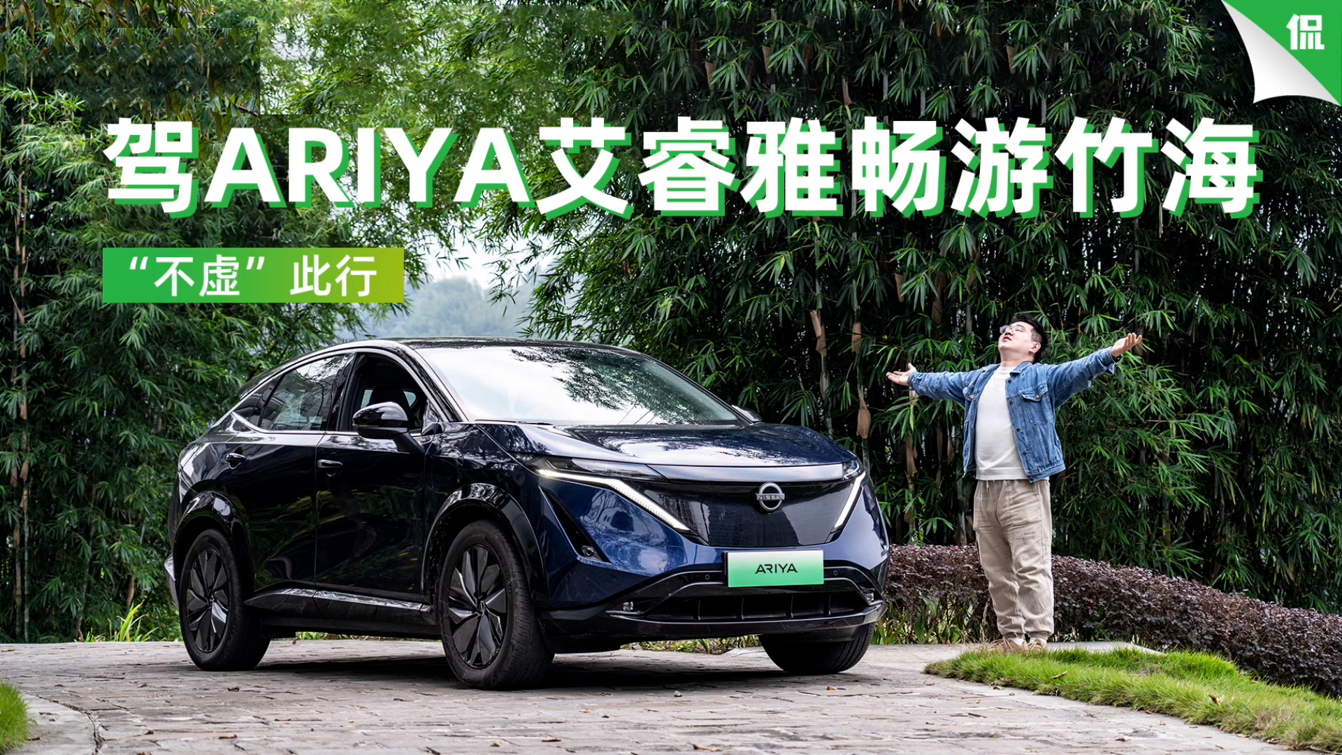 {|L(fng)ծa(chn)ARIYAŕ  ̓