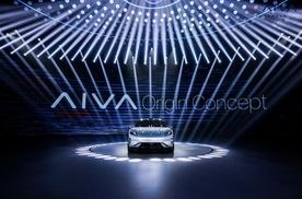 AI定义汽车，赛豆科技发布AI汽车品牌AIVA