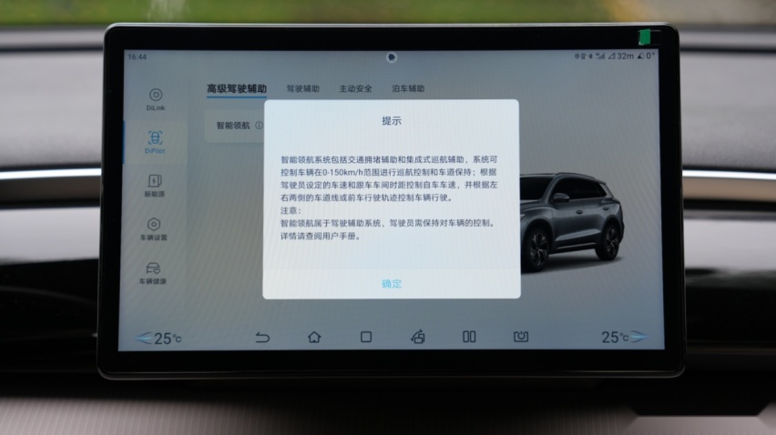 10万买家用SUV，荣威D5X DMH迎战宋Pro DM-i，怎么选？