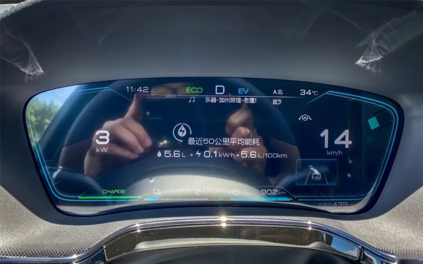 我把比亚迪大SUV开出5.6升的百公里油耗，过分吗？
