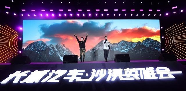 资讯｜成立皮卡学院 长城炮“炮火联盟”共创大会嗨翻阿拉善