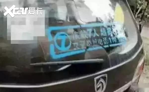 为什么越来越少人买七座车？原来七座车使用起来这么麻烦
