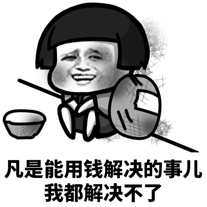 为什么阿特兹卖到30万元，销量反而会更好...