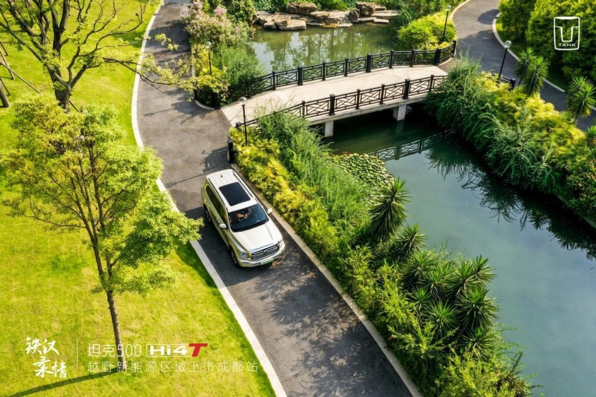 售价33.5万元 坦克500 Hi4-T成都区域上市