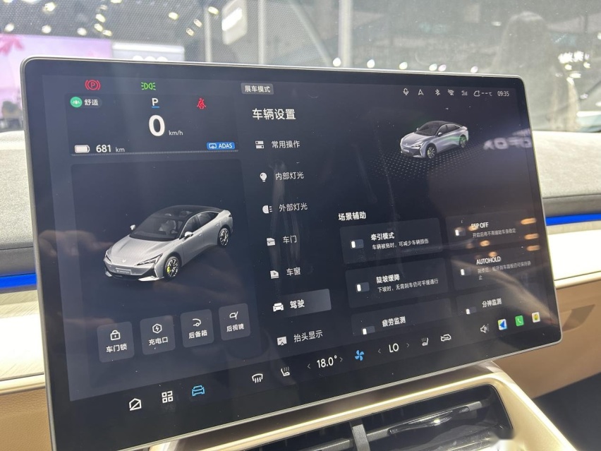 与辉同行专属座驾极狐阿尔法S5，杀入20万级主流纯电市场