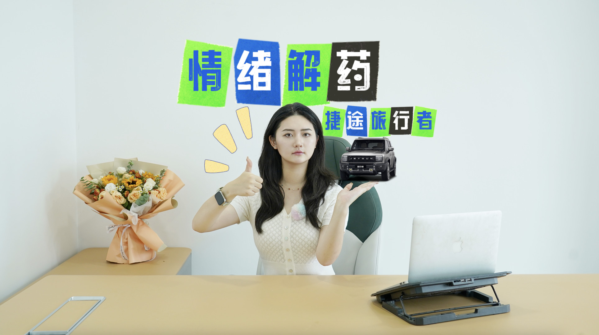 ϰN7.17fvĽ;ߣҵġwˎ