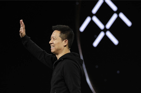 独家 | 前蔚来、理想高管加盟FF，贾跃亭重启生态化反