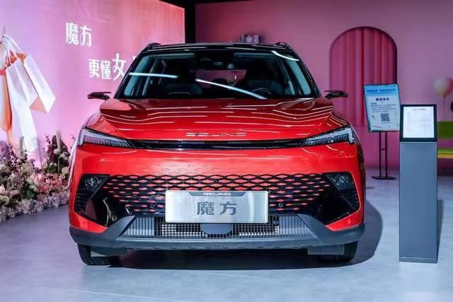 2022广州车展：北京汽车魔方女神版正式亮相