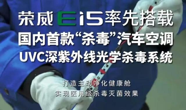 全场景、全方位防护，国内首款会