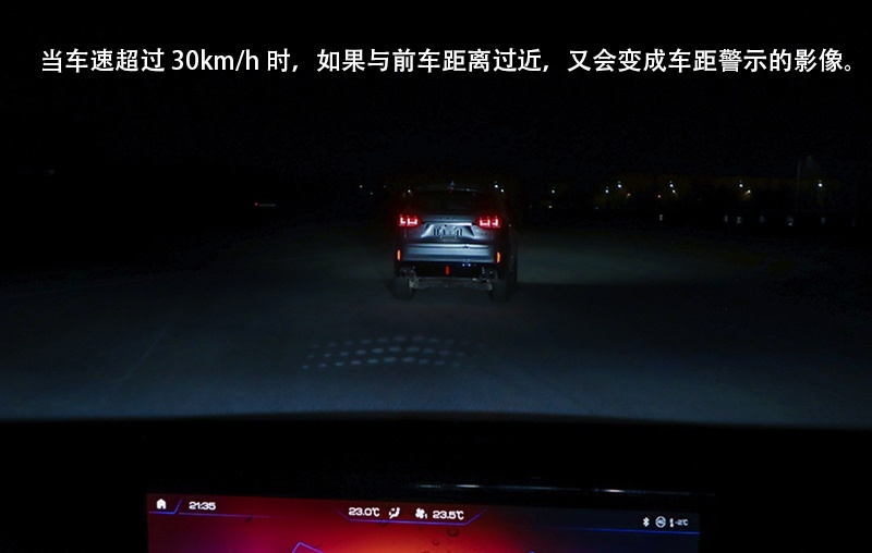 玩灯的不只有奥迪 WEY VV6豪华鉴定指南之大灯篇