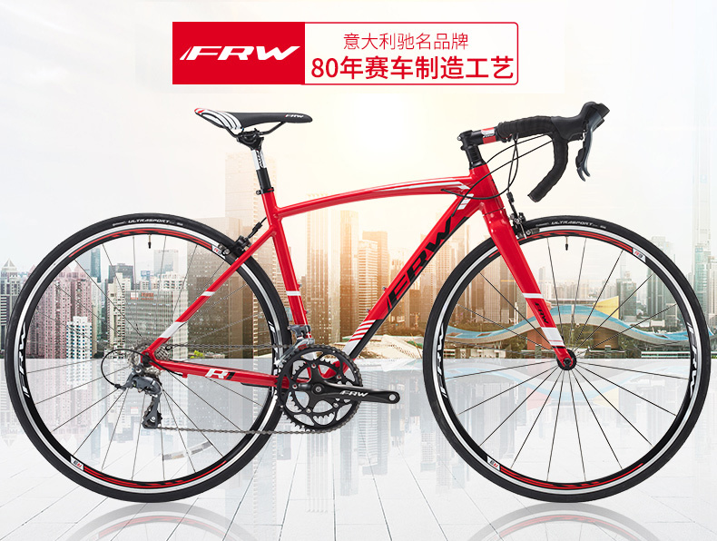 意大利自行车品牌巨头FRW辐轮王：青桔深耕校园垂直市场有何深
