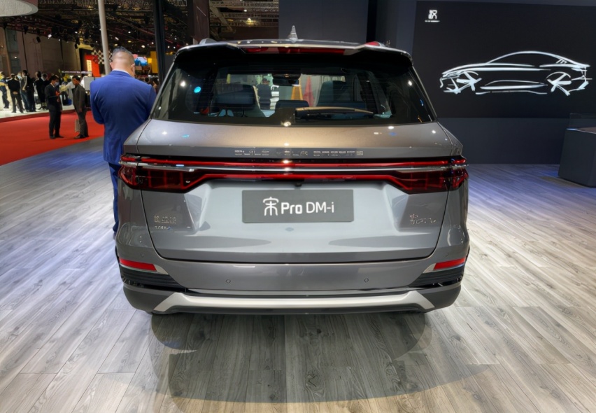 新国潮SUV ， 2022 款宋Pro DM-i四季度上市！