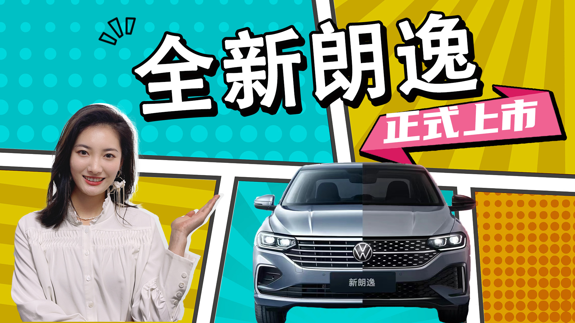 ��12.09-15.09�f(w��n)Ԫ���ɷ�ǰĘ���ͣ���(n��i)���ģ�ȫ��������ʽ����