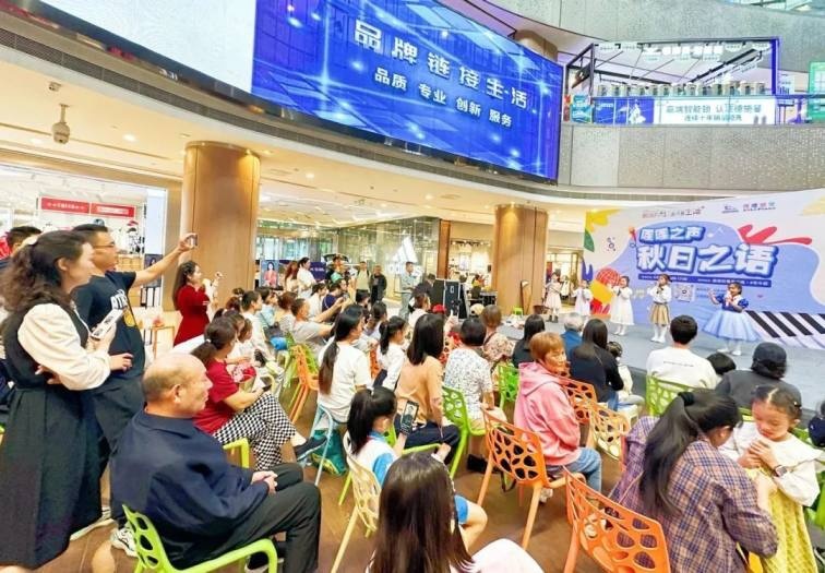 “乐”享童年，向光前行，与斯柯达一起奏响秋天的乐章