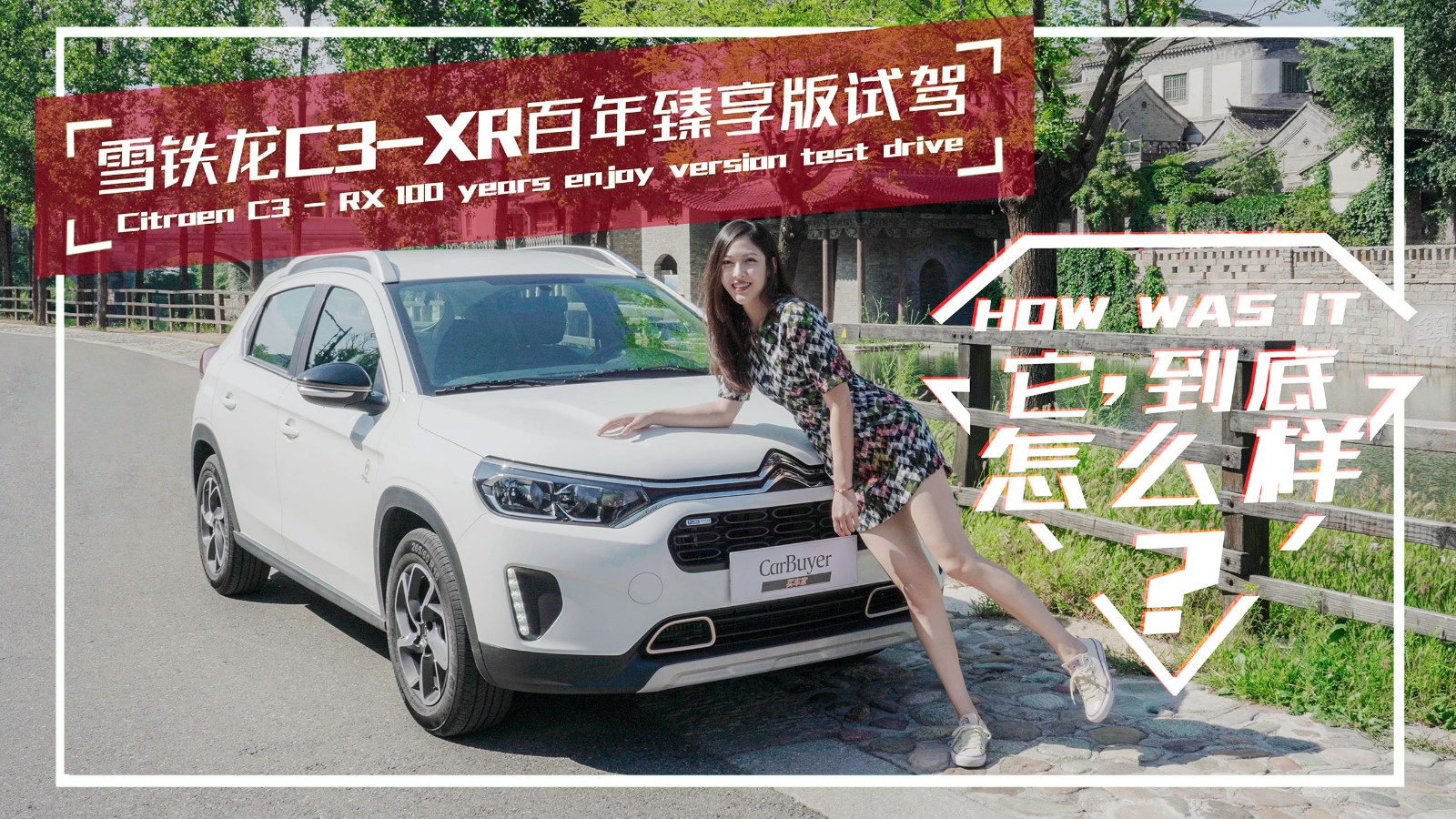 ѩFC3-XRԇ{ôӣ