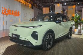 限时优惠价9.98万元起，一汽奔腾悦意07正式上市