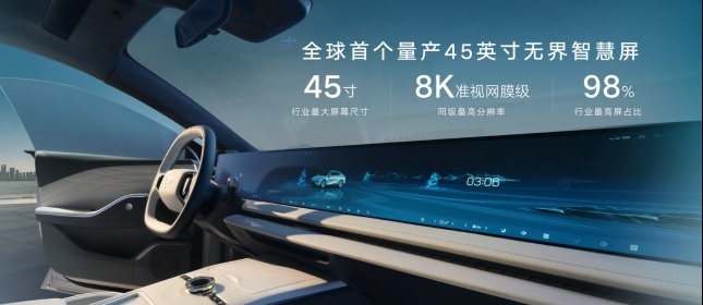 “主流纯电市场没有好车” ，吉利为何敢这么说？