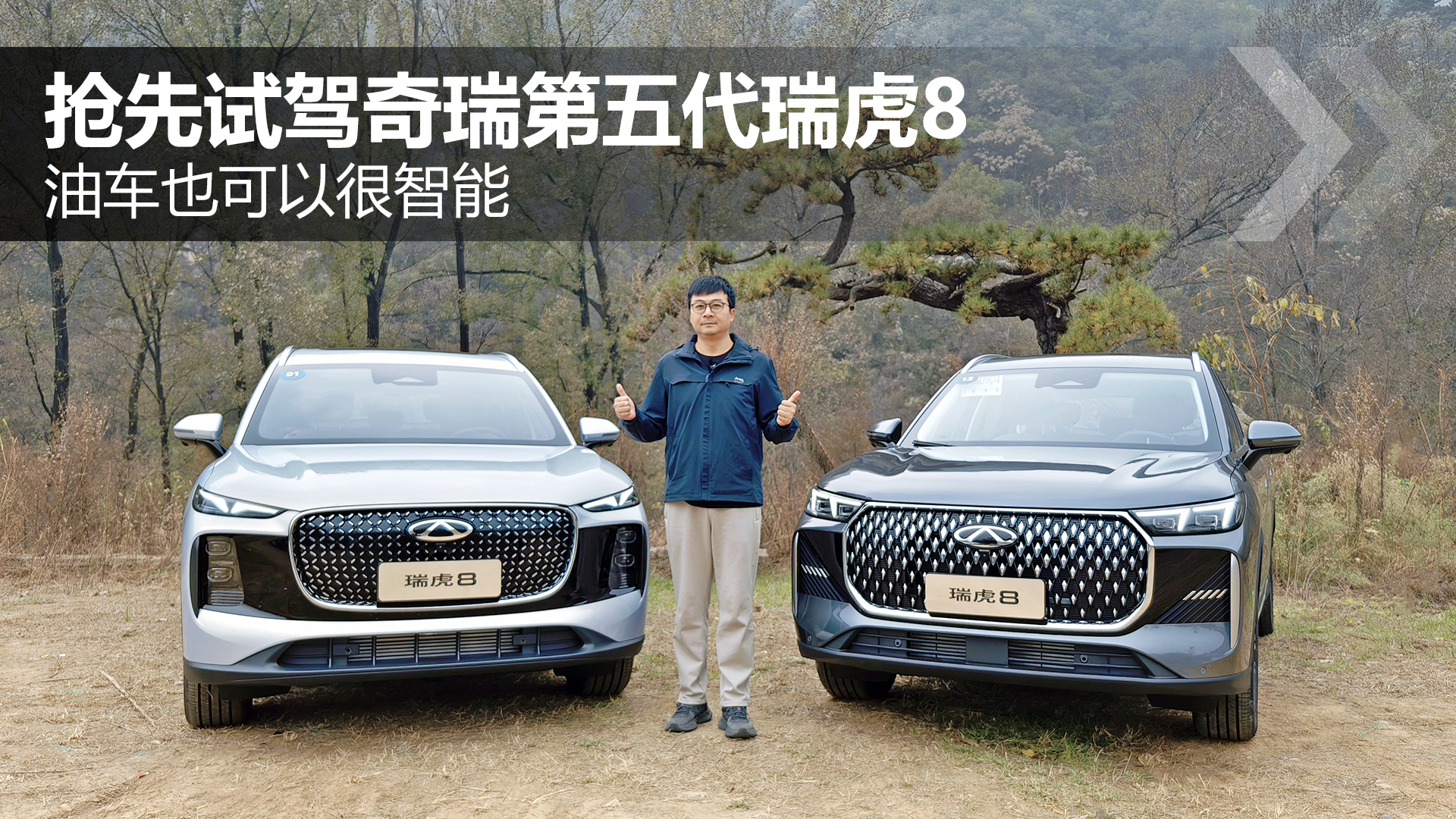 ��܇Ҳ���� ԇ�{�������8