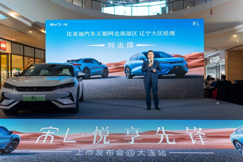 “最美B级猎装SUV ”登陆大连 售价仅18.98万元起
