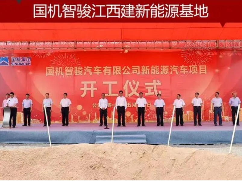 这8家不靠谱的造车新势力，坑了多少投资人的钱，你知道几家？