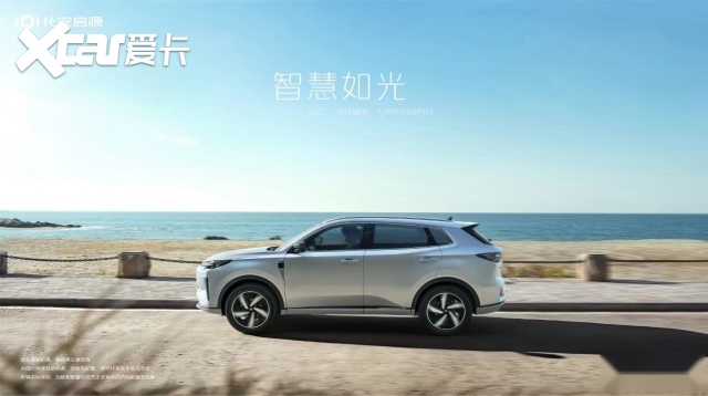 长安启源全系车型销量破4万，品牌发布仅4个月成车市新宠
