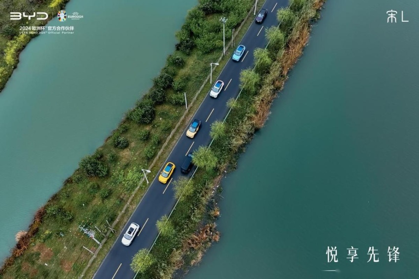实测续航达成率114.04%！媒体深度体验比亚迪宋L横跨六城
