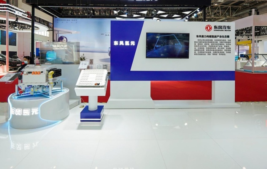 助力建设产业强链，东风多项核心技术亮相首届链博会