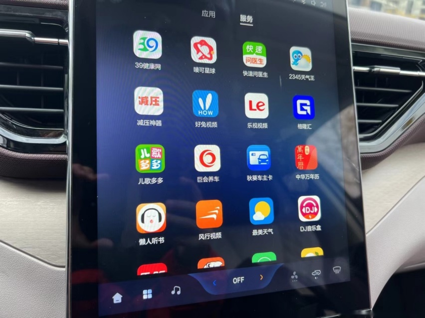 最具性价比的十万元级SUV，非奔腾T90莫属！