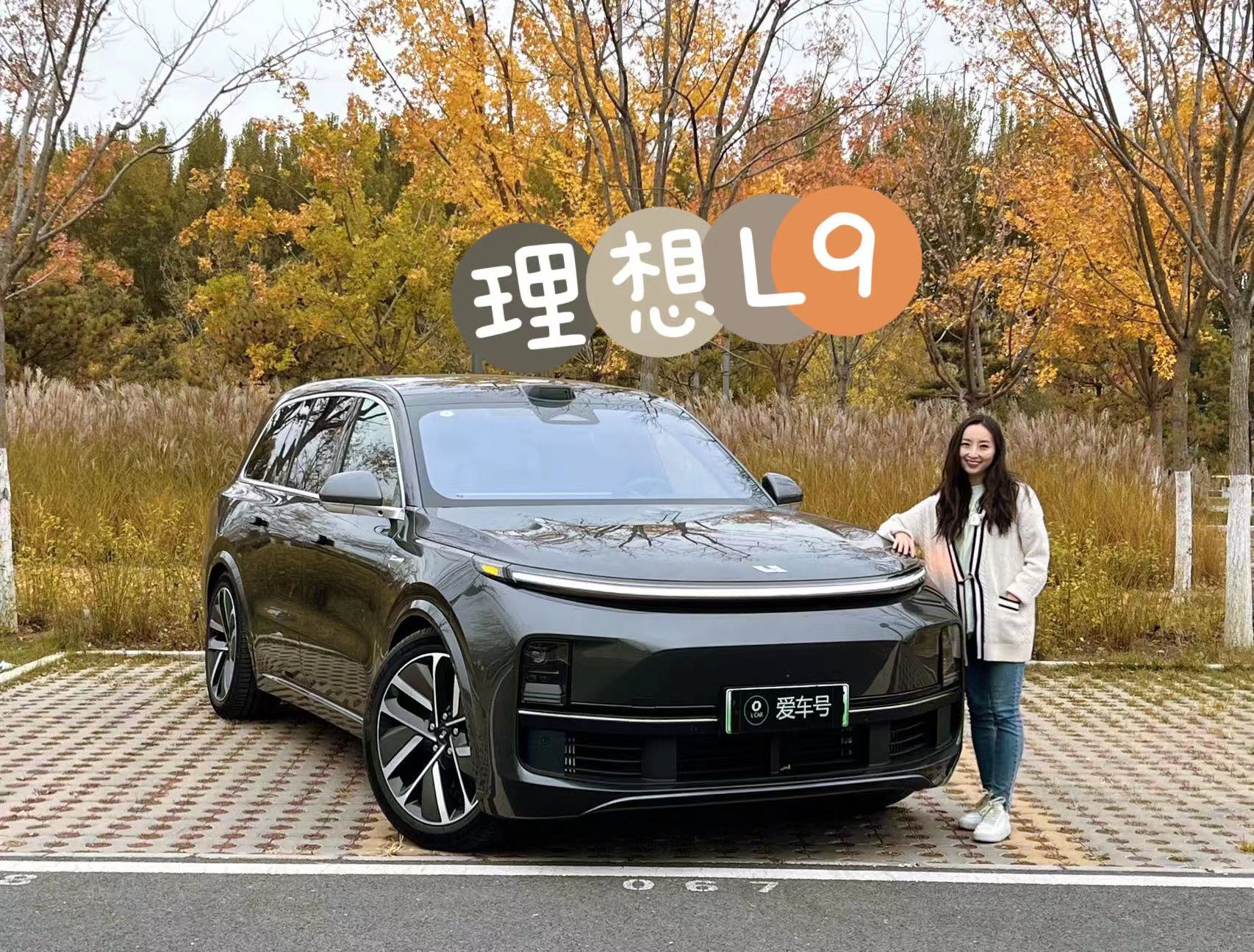 g(qing)̰܇ǲ̓ԇ{L9