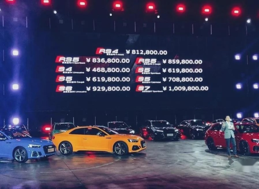 奥迪9款高性能新车上市，V6配8速变速箱，最低不到50万！