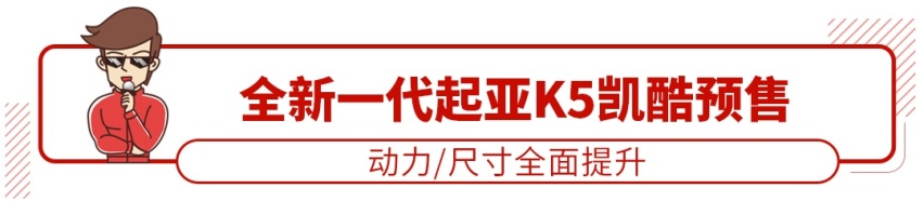 7.98万起，哈弗帅气SUV新款上市，配置很给力！