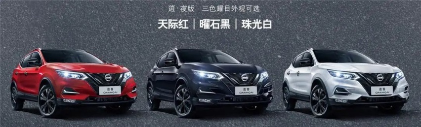 雷军公布小米造车进展、特斯拉Model Y将搭载比亚迪电池…