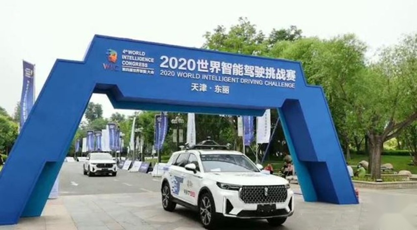 获L4级别自动驾驶冠、亚军 奔腾T99有多强？