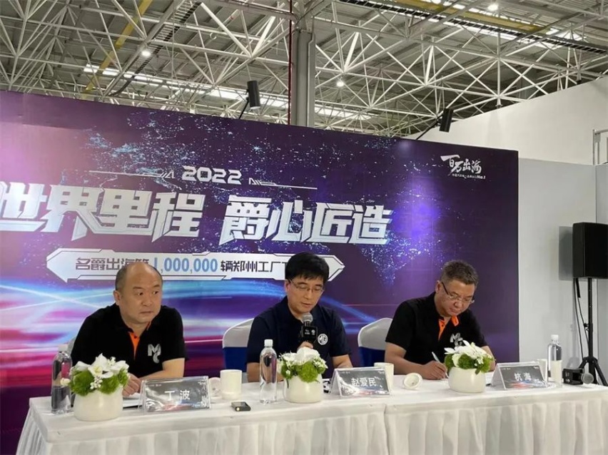 上汽集团：强大的体系力量，铸就百万出海奇迹