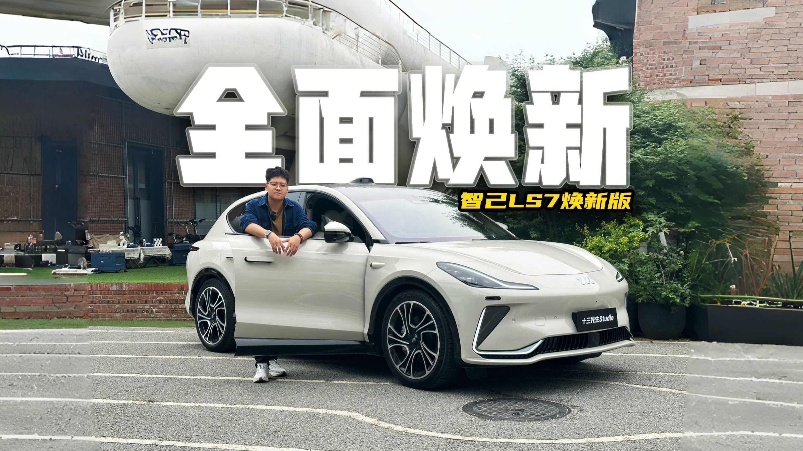 MѪMomenta݆DоƬ°LS7߀ܴ