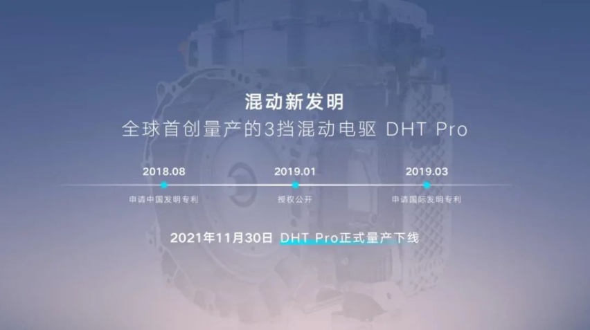 时代变了 合资谦卑中国品牌自信定价